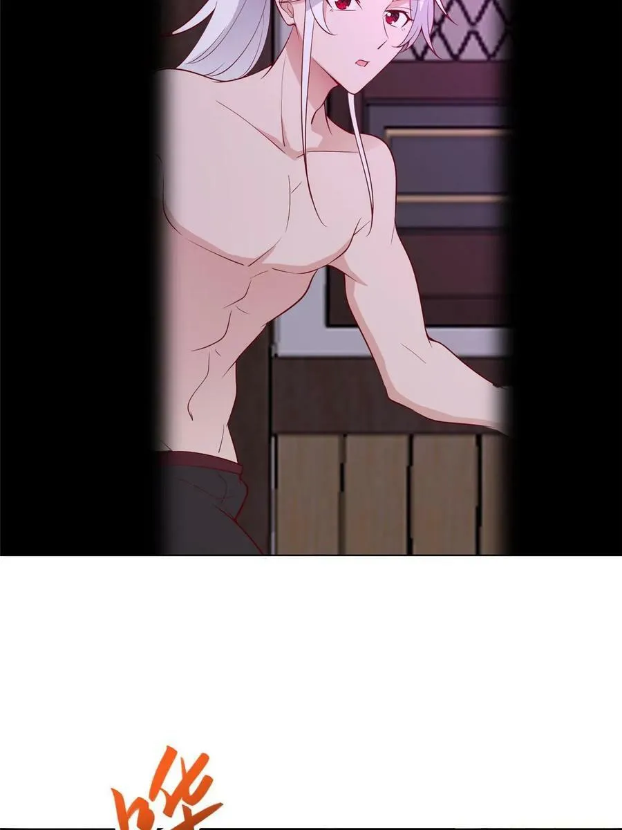 060 云雨 第8页