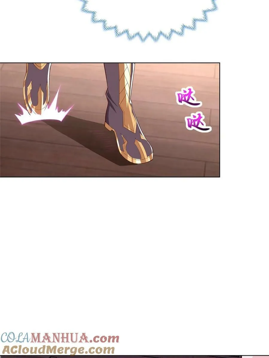 061 全忘了 第34页