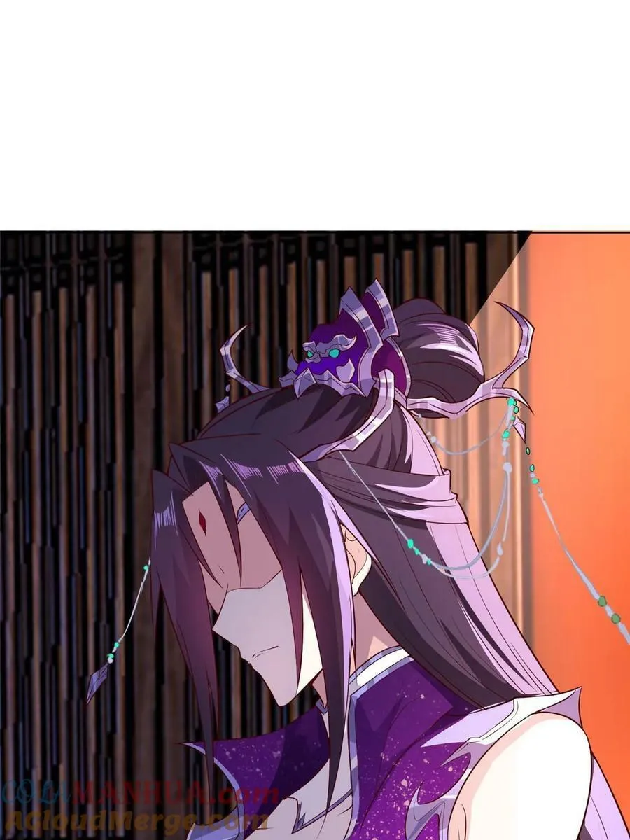 062 要突破了 第22页