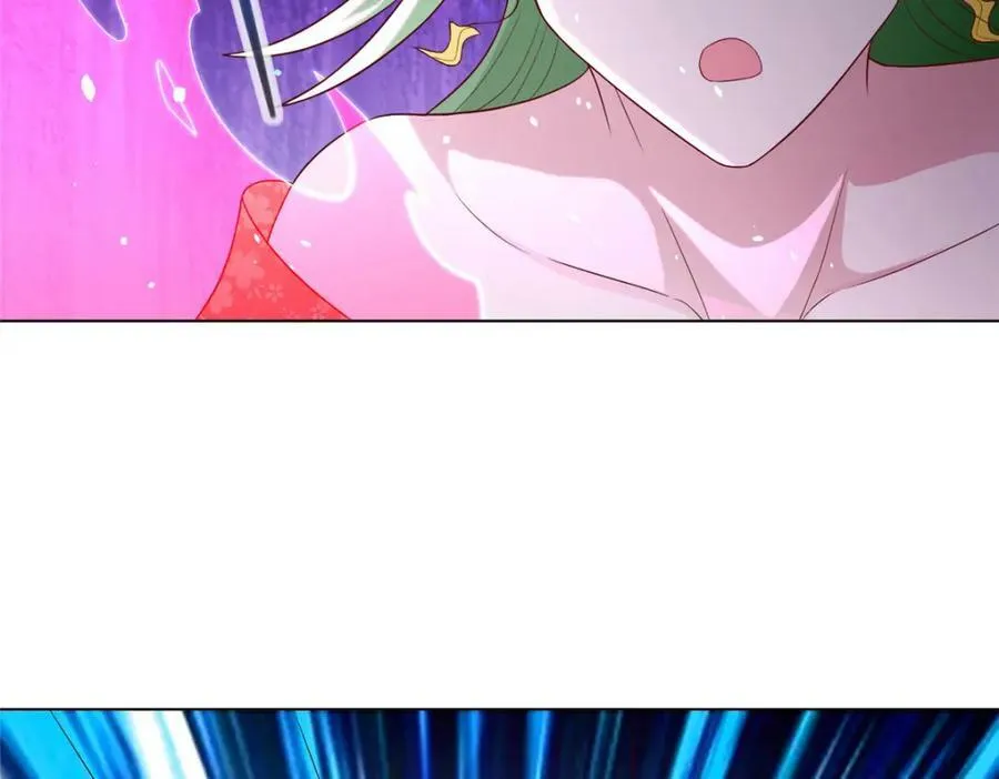 065 要命的任务 第24页