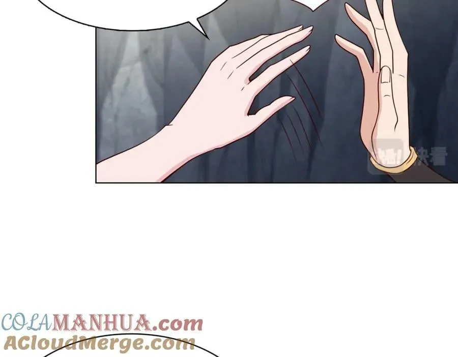 065 要命的任务 第31页