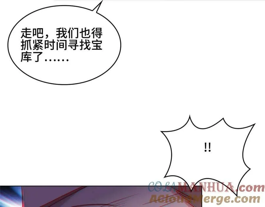 067 梨花林景点 第16页