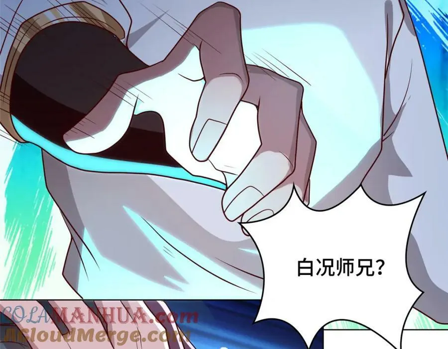 067 梨花林景点 第19页
