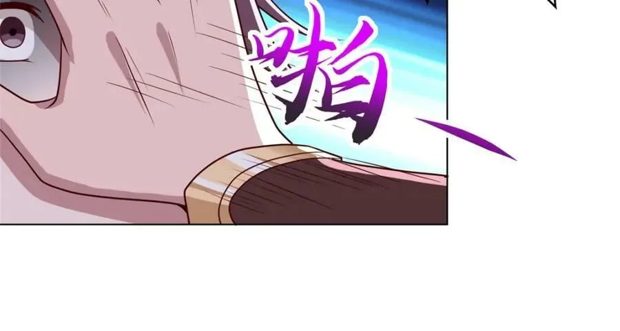 067 梨花林景点 第20页