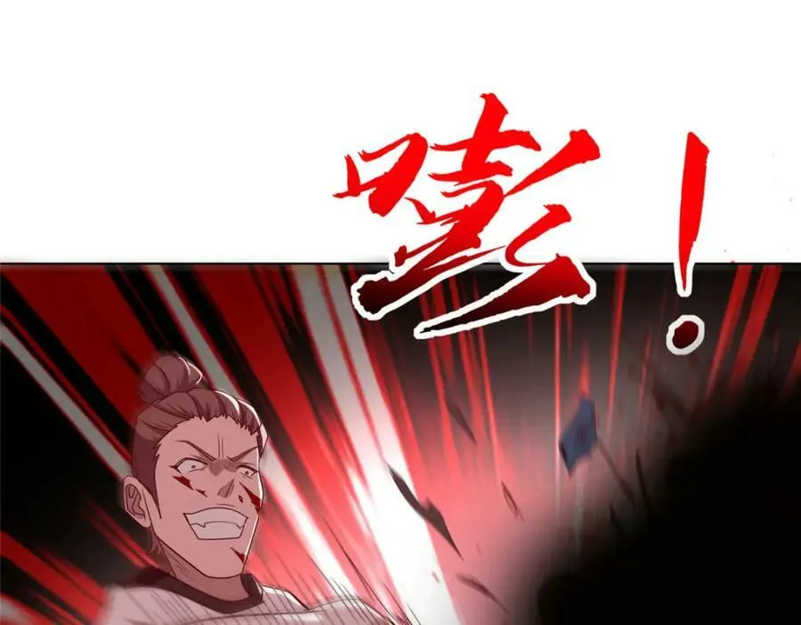 067 梨花林景点 第21页