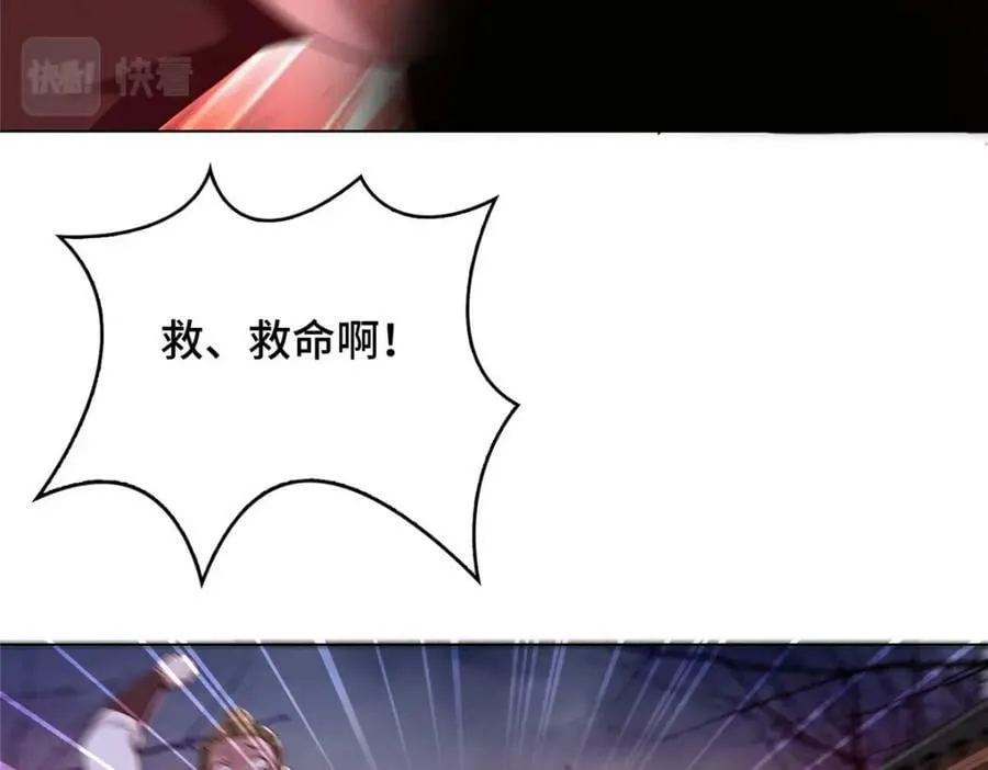 067 梨花林景点 第23页