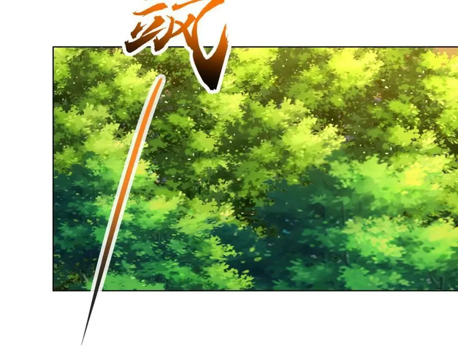 067 梨花林景点 第26页