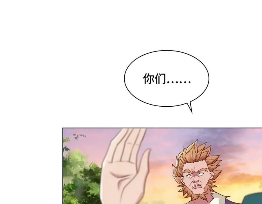 067 梨花林景点 第47页
