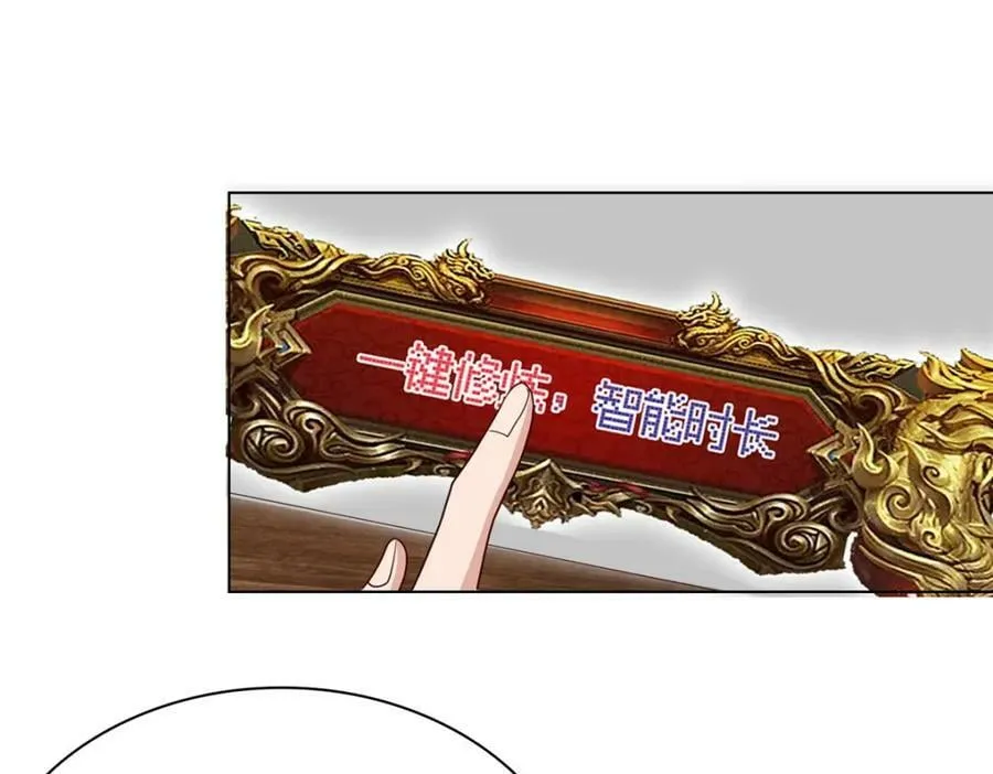 067 梨花林景点 第63页