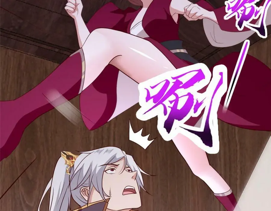 067 梨花林景点 第74页