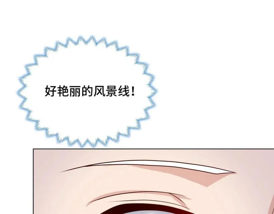 067 梨花林景点 第77页