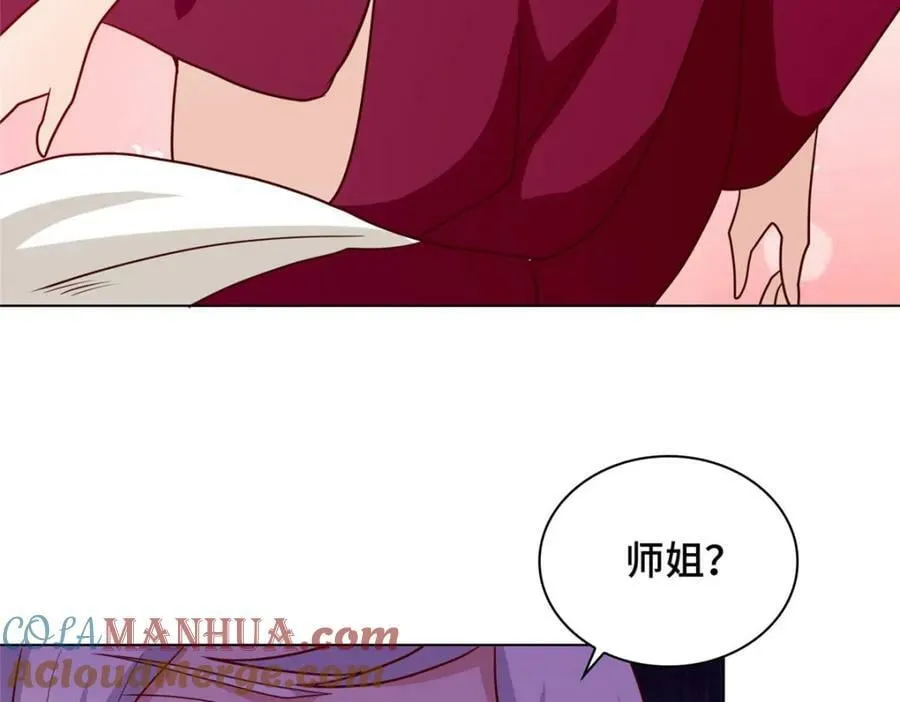 067 梨花林景点 第88页
