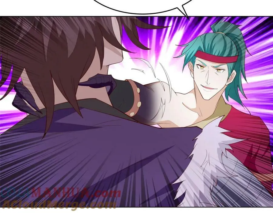 068 初游韩氏山庄 第85页