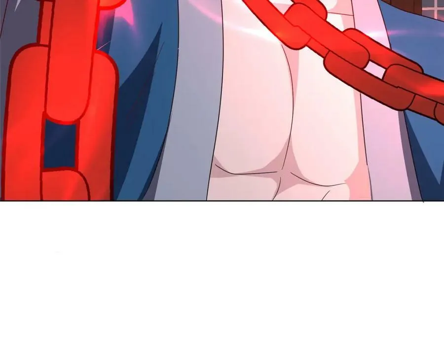 073 清清白白 第46页