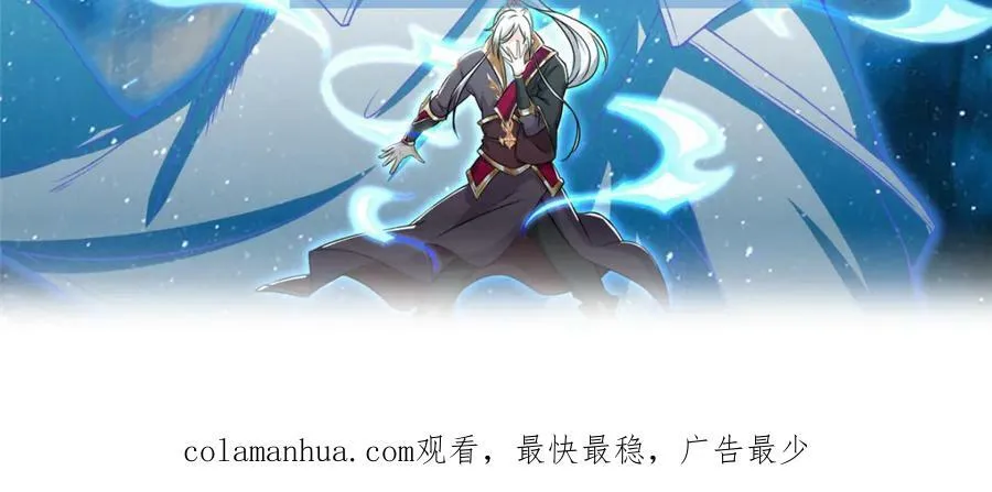080 障飞剑 第99页