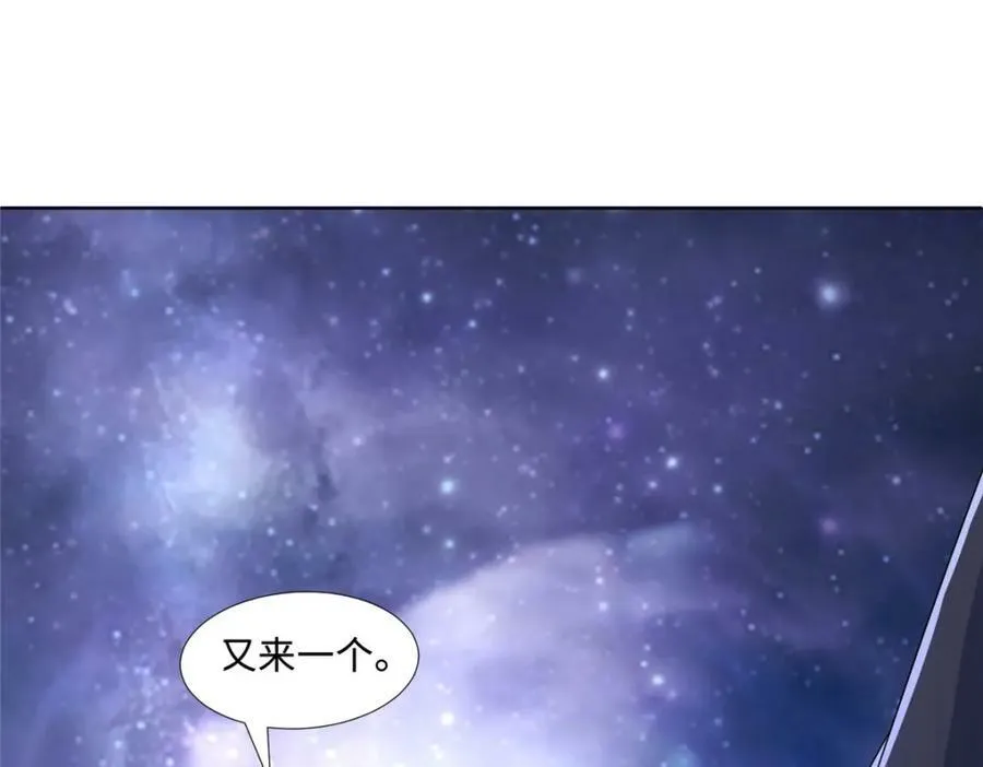 091 轻松晋级 第23页
