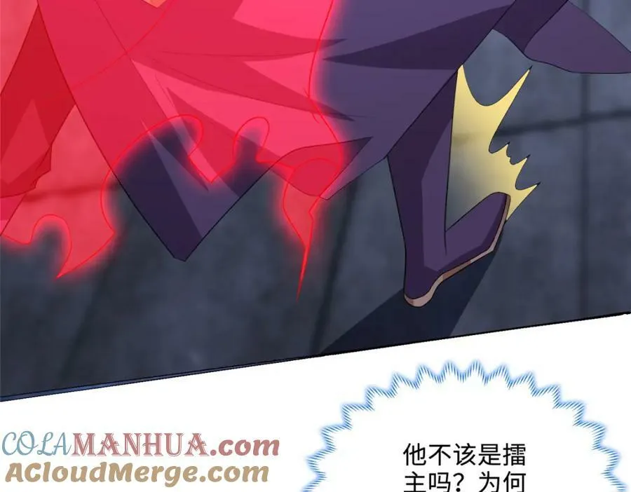 091 轻松晋级 第34页