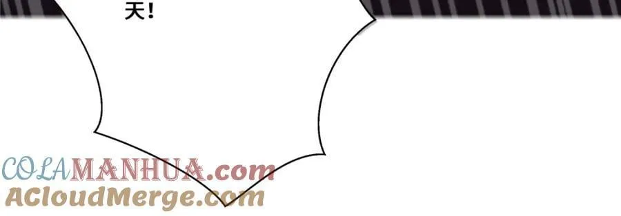 096 征服狼王 第31页