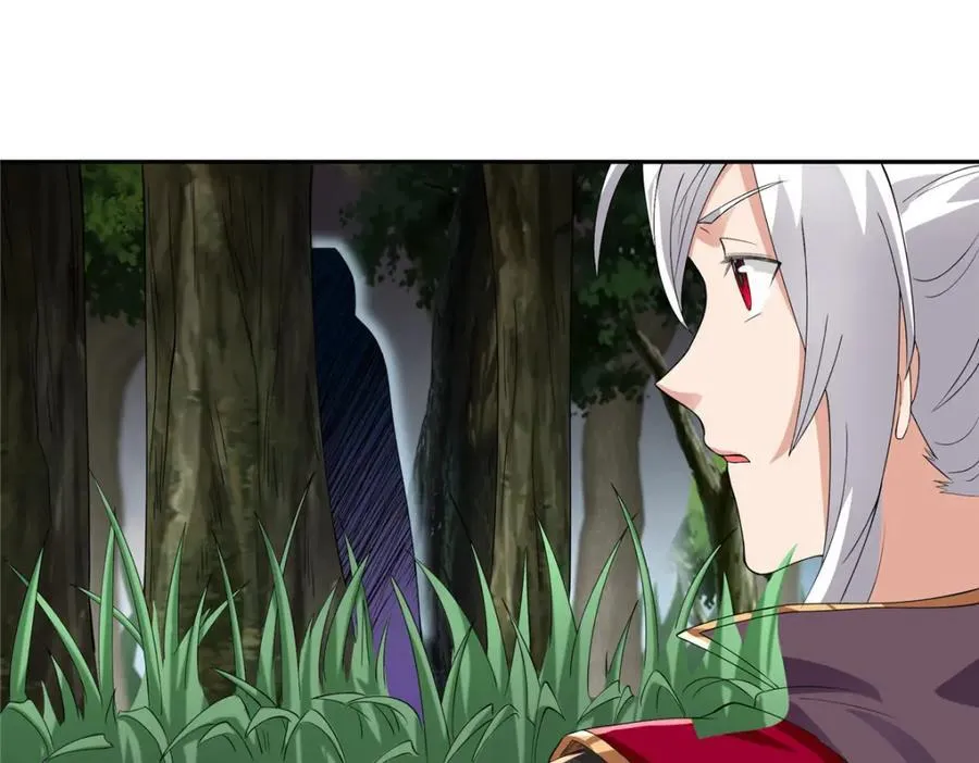 097 桃花妖 第6页