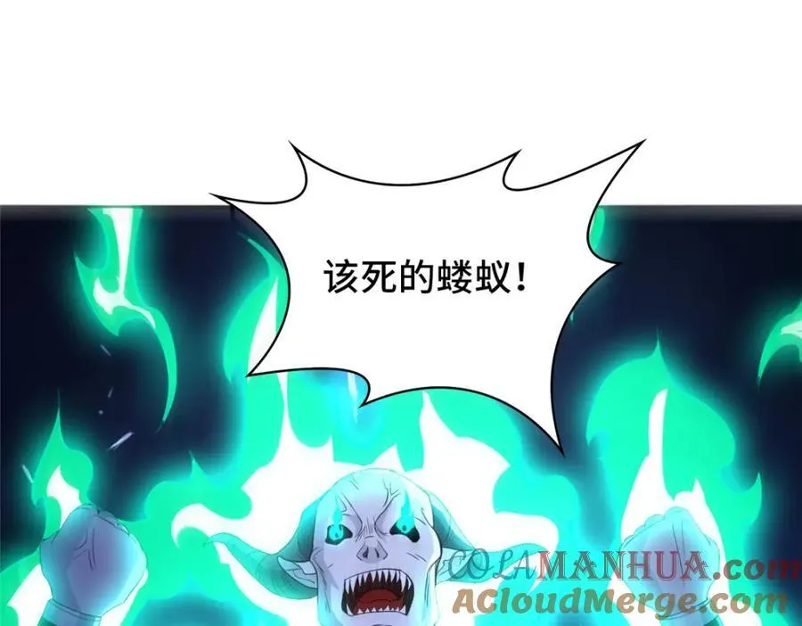 098 交易愉快 第69页
