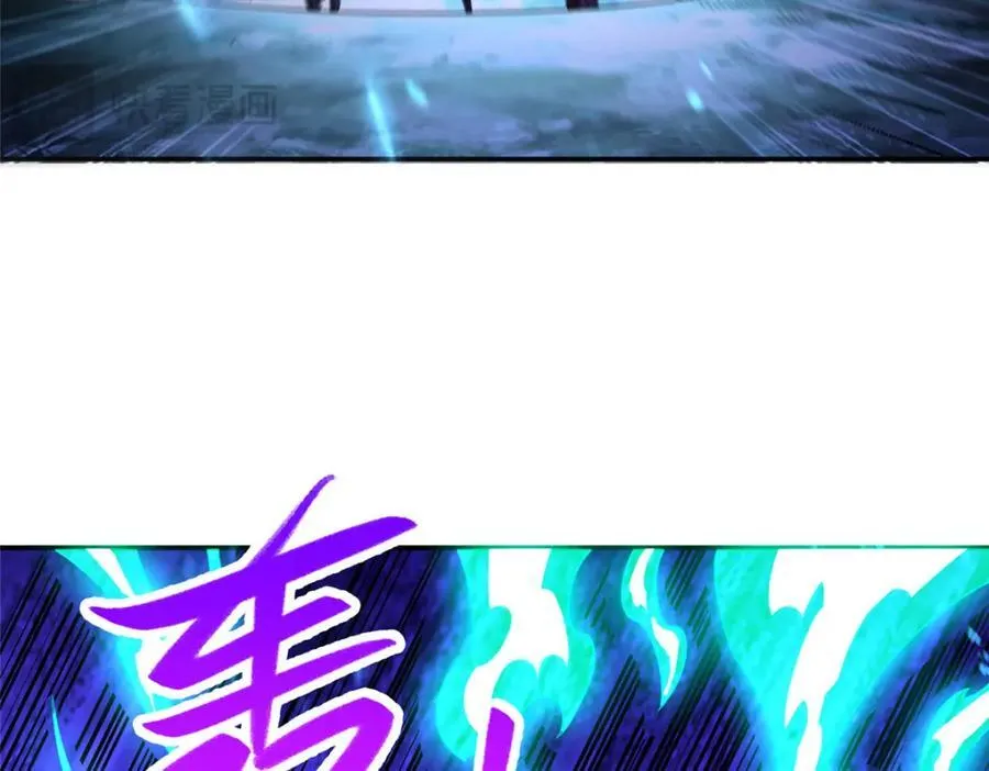 098 交易愉快 第72页