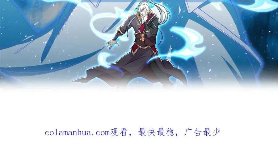 098 交易愉快 第108页