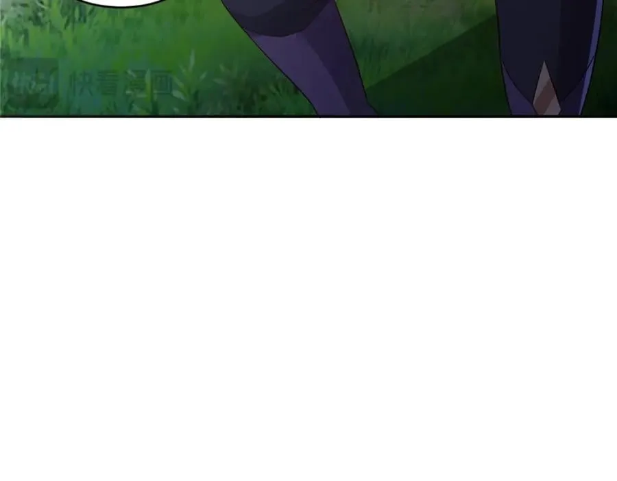 099 驭妖血契 第78页