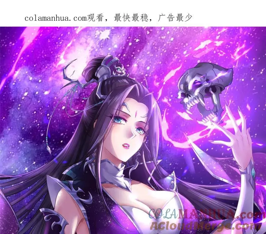 103 收获颇丰 第1页