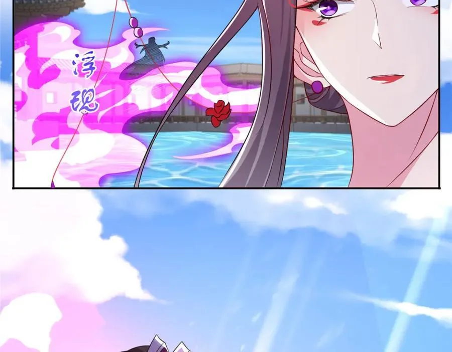 103 收获颇丰 第8页