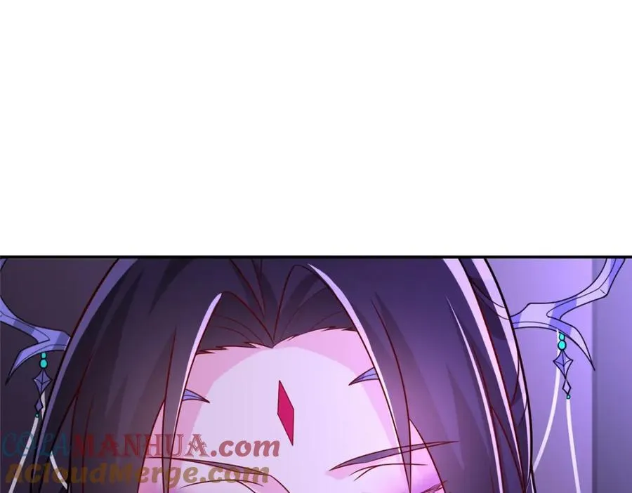 105 专心的裴凌 第73页