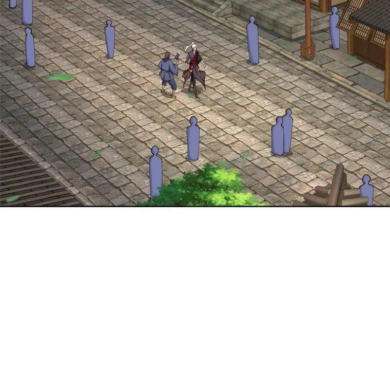 028 热心好队友 第15页