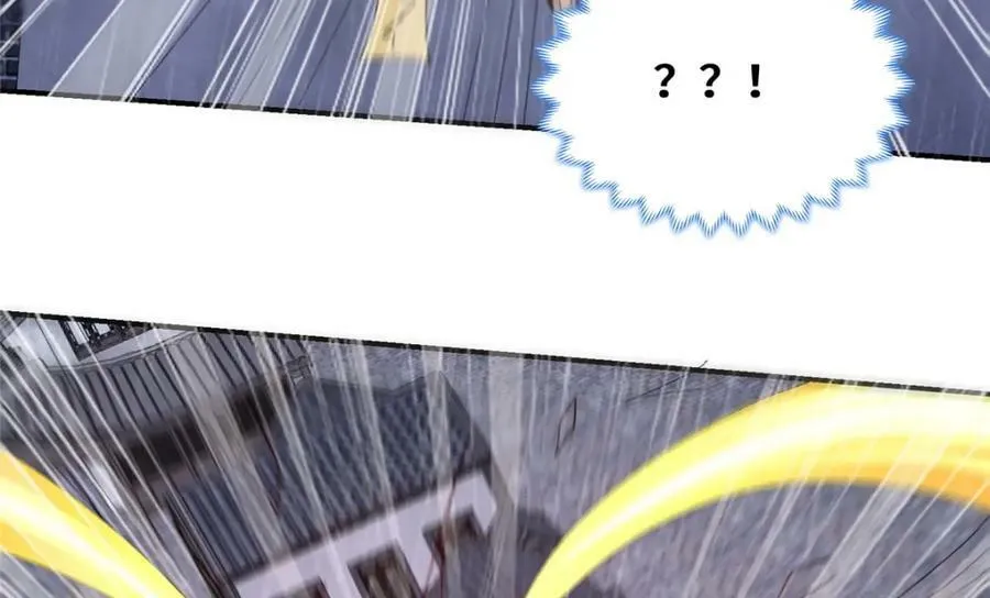 078 郑荆山死了？！ 第87页