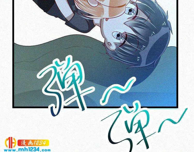 第50话 因为有你，我很幸福 第8页