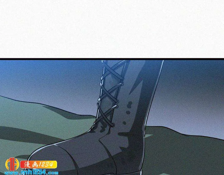 第50话 因为有你，我很幸福 第24页