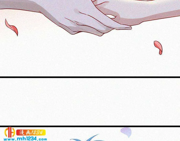 第50话 因为有你，我很幸福 第39页