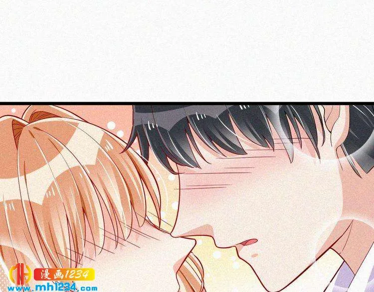 第50话 因为有你，我很幸福 第61页