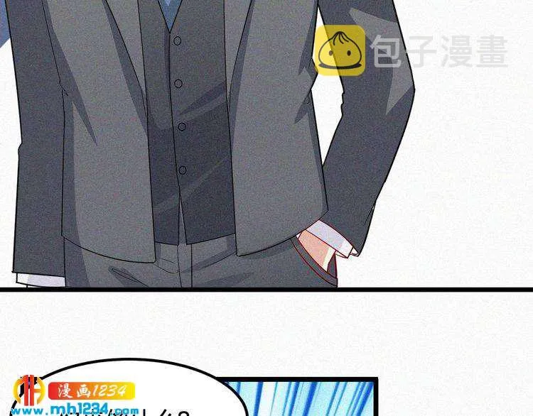 第50话 因为有你，我很幸福 第68页