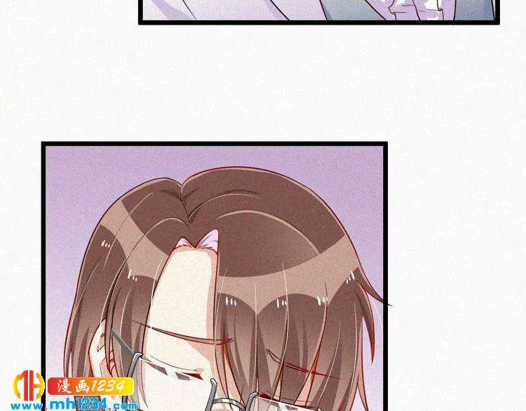 第50话 因为有你，我很幸福 第82页