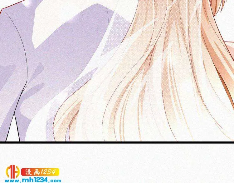 第50话 因为有你，我很幸福 第86页