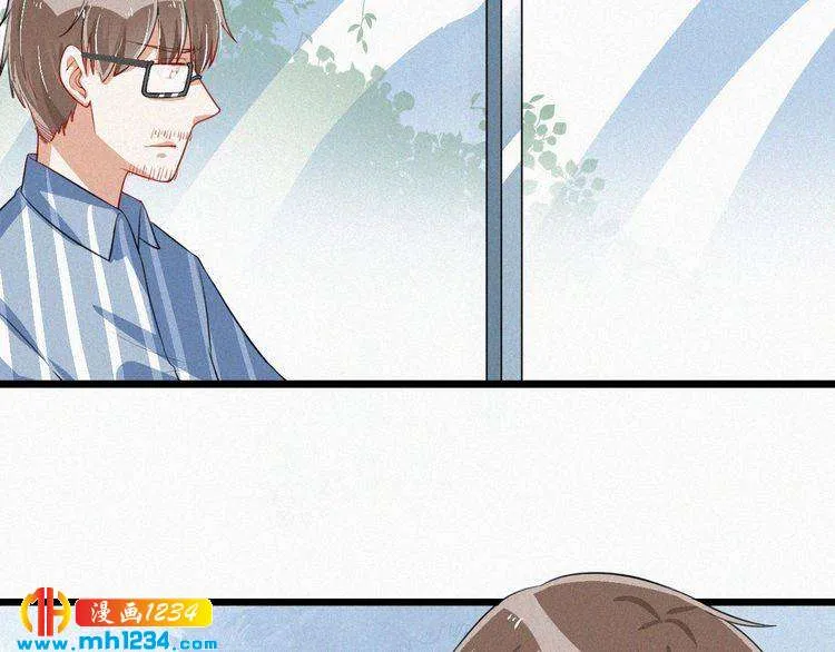 第49话 再次被绑架？！ 第6页