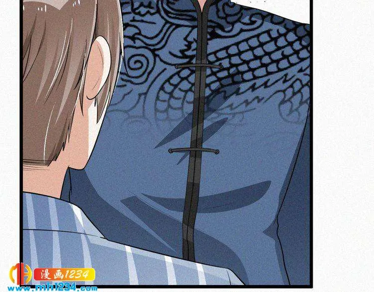 第49话 再次被绑架？！ 第9页