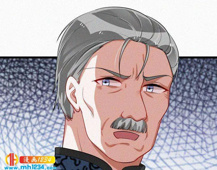 第49话 再次被绑架？！ 第10页