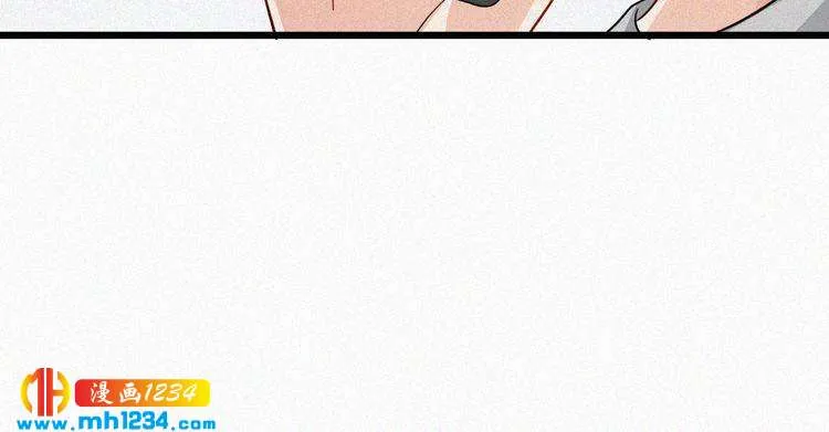 第49话 再次被绑架？！ 第16页
