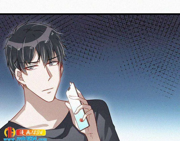 第49话 再次被绑架？！ 第22页