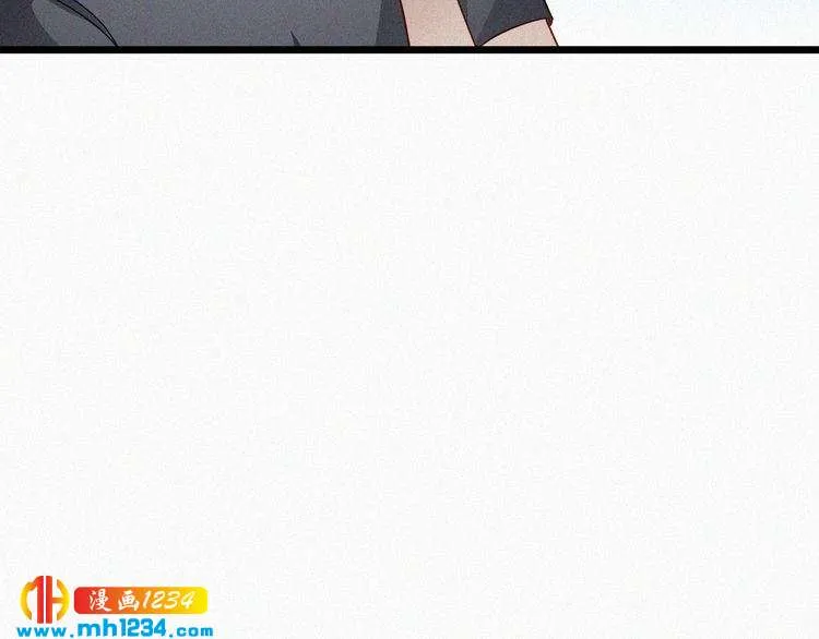 第49话 再次被绑架？！ 第23页
