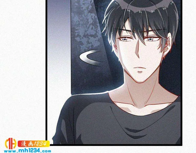 第49话 再次被绑架？！ 第26页