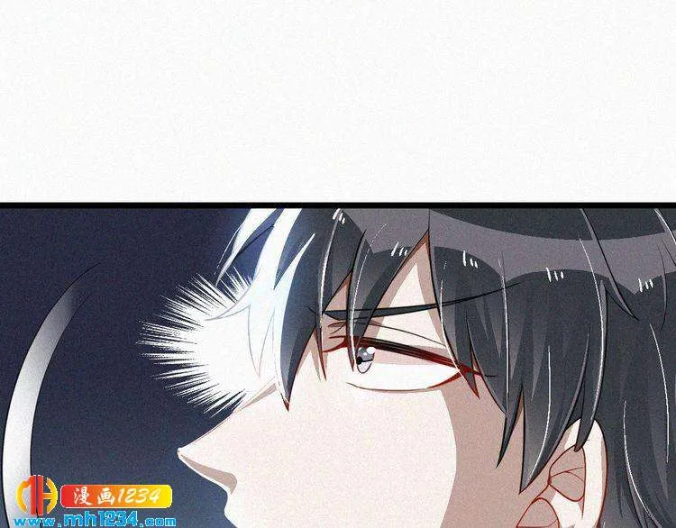 第49话 再次被绑架？！ 第27页