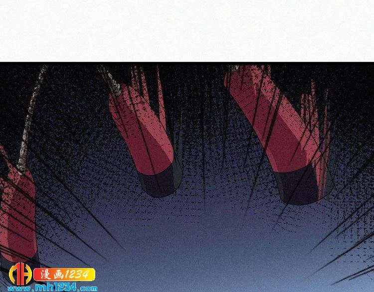 第49话 再次被绑架？！ 第29页