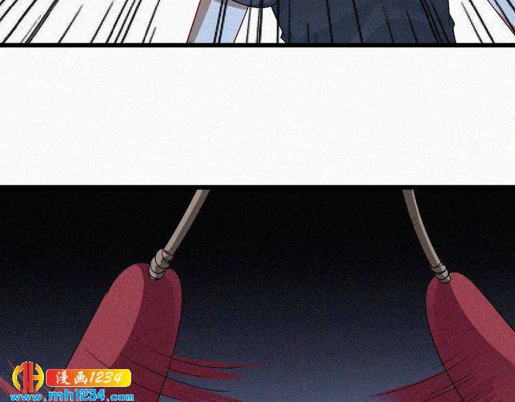 第49话 再次被绑架？！ 第31页