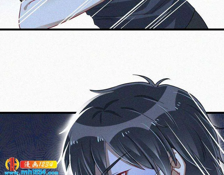 第49话 再次被绑架？！ 第33页